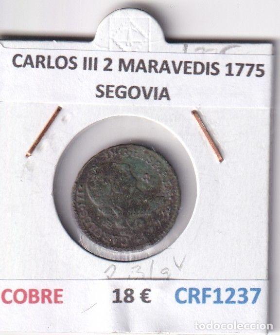 Monedas de Espa&ntilde;a: CRF1237 MONEDA ESPA&Ntilde;A CARLOS III 2 MARAVEDIS 1775 SEGOVIA COBRE