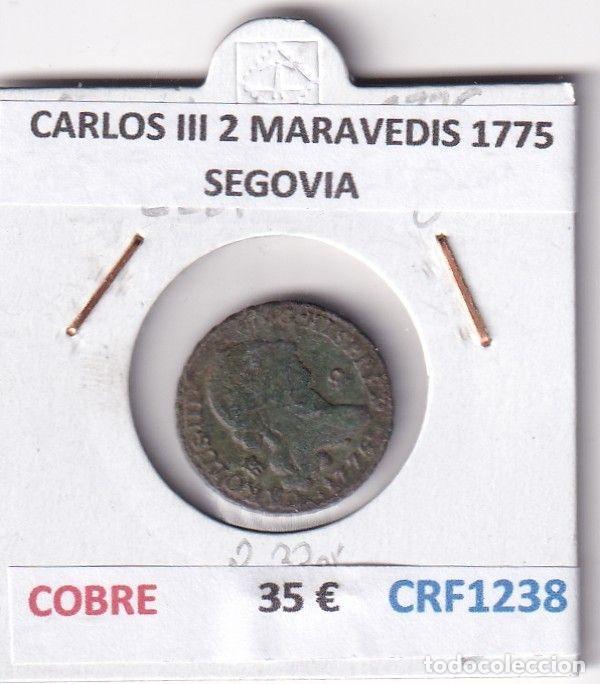 Monedas de Espa&ntilde;a: CRF1238 MONEDA ESPA&Ntilde;A CARLOS III 2 MARAVEDIS 1775 SEGOVIA COBRE