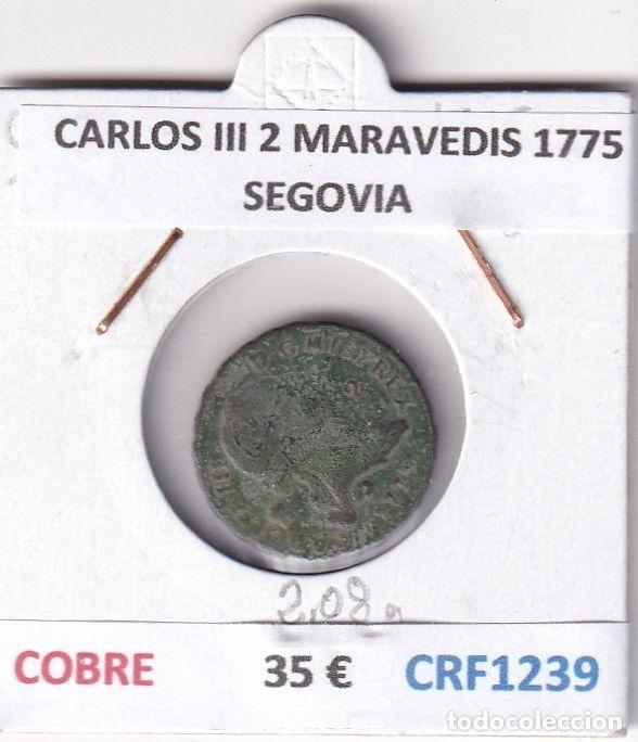 Monedas de Espa&ntilde;a: CRF1239 MONEDA ESPA&Ntilde;A CARLOS III 2 MARAVEDIS 1775 SEGOVIA COBRE