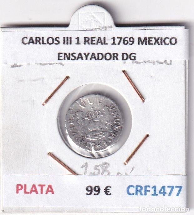Coins of Spain: CRF1477 MONEDA ESPA&Ntilde;A CARLOS III 1 REAL 1769 MEXICO PLATA ENSAYADOR DG