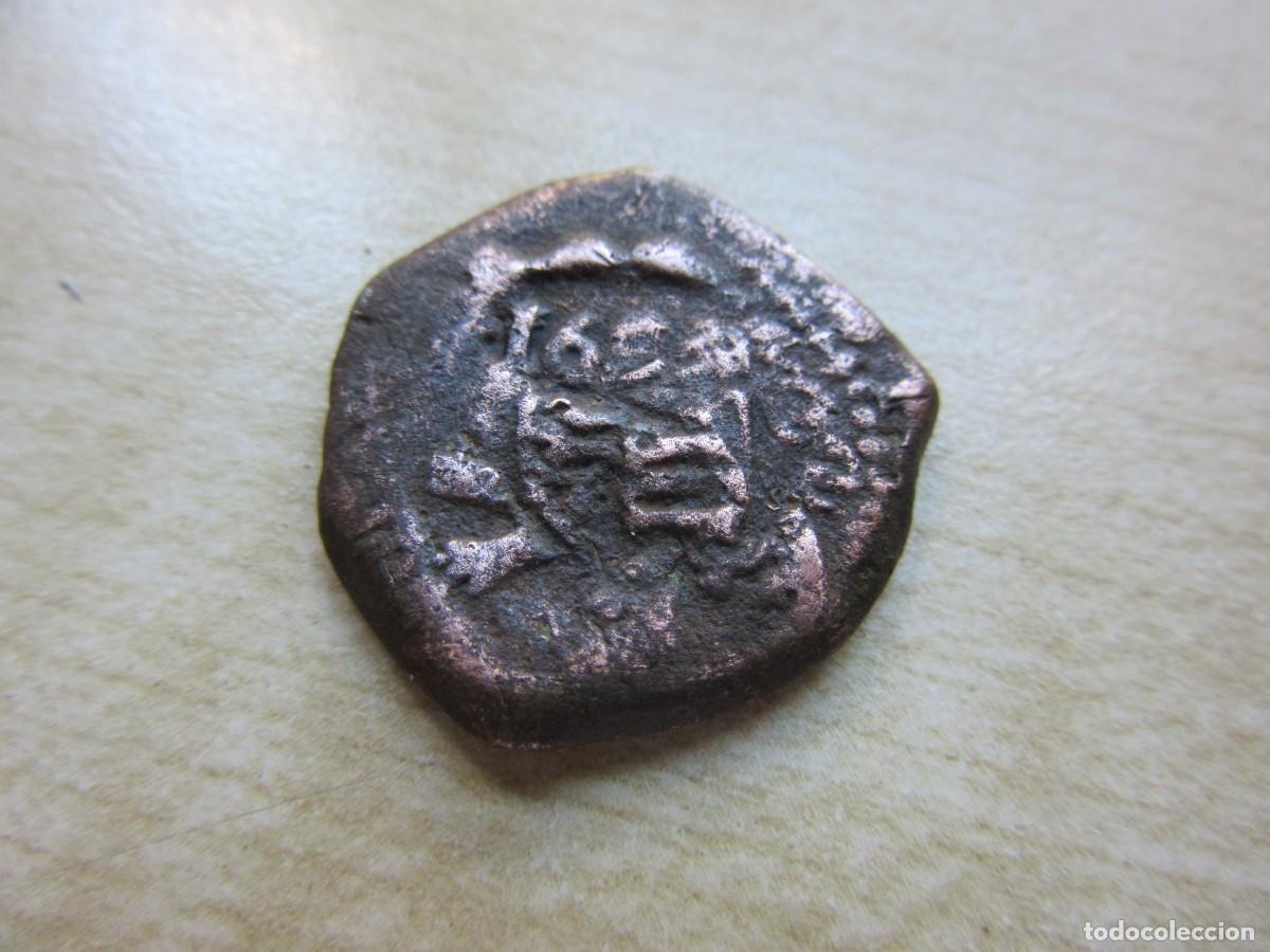 Coins of Spain: 8 maraved&iacute;s resellada en varias ocasiones una de ellas en 1653 ???