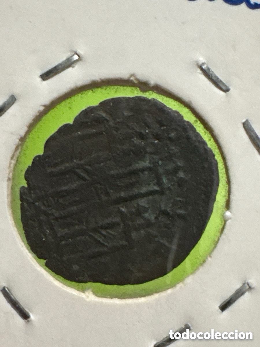 Monedas de Espa&ntilde;a: Moneda Juan II cornado de Sevilla (A3) - Foto 2