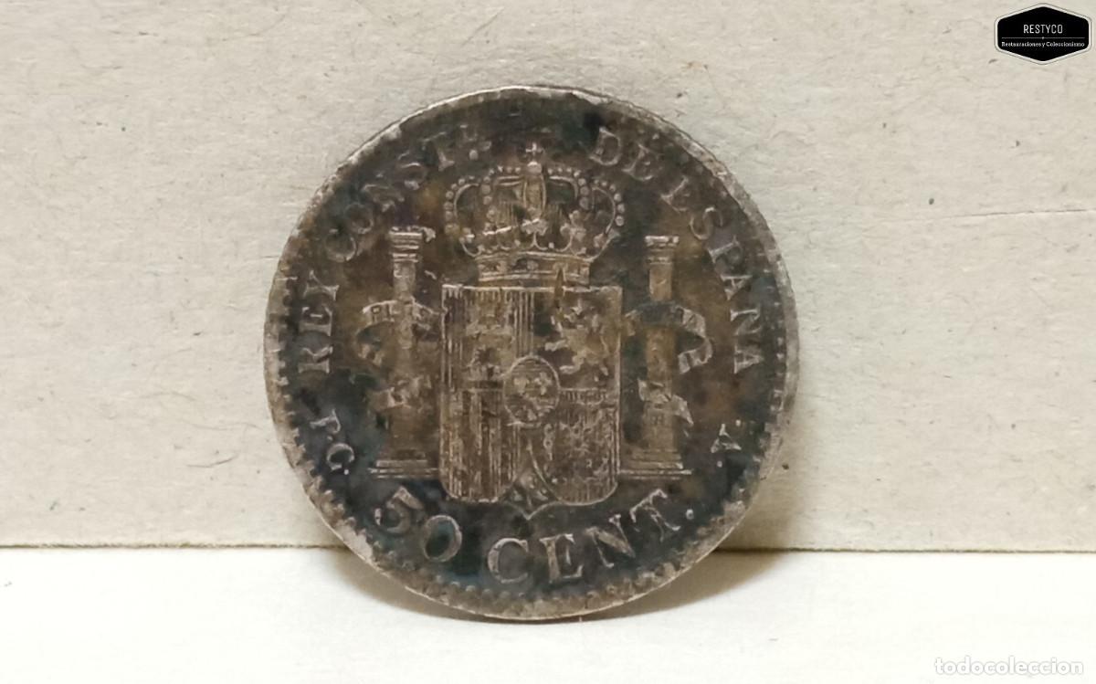 Monedas de Espa&ntilde;a: Monedas - Gobierno Provisional - 50 Centimos - Foto 3
