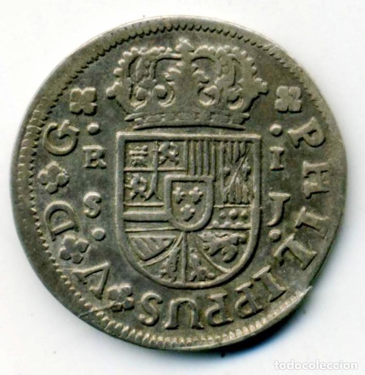 Monedas de Espa&ntilde;a: XS- FELIPE V 1 Real 1726 Sevilla - J