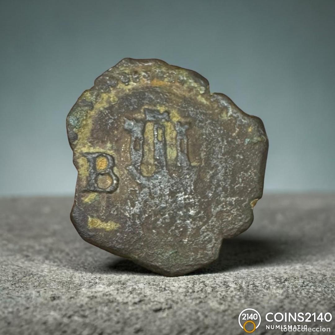 Monedas de Espa&ntilde;a: Felipe III (1598-1621). 1 maraved&iacute;. 1603. Burgos. (AC-93). (Jarabo-Sanahuja-D48). 0,70g.