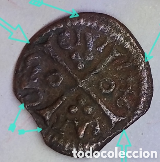 Monedas de Espa&ntilde;a: Resello Austrias Error Acu&ntilde;aci&oacute;n Incusa MBC