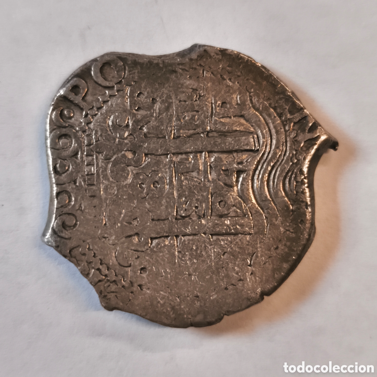 Monedas de Espa&ntilde;a: 8 REALES DE PLATA CARLOS II