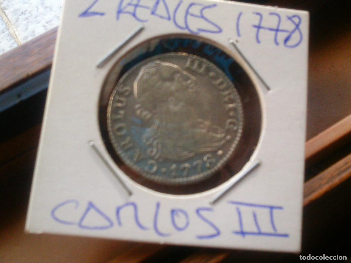 Monedas de Espa&ntilde;a: 2 REALES PLATA 1778 CARLOS III . SEVILLA