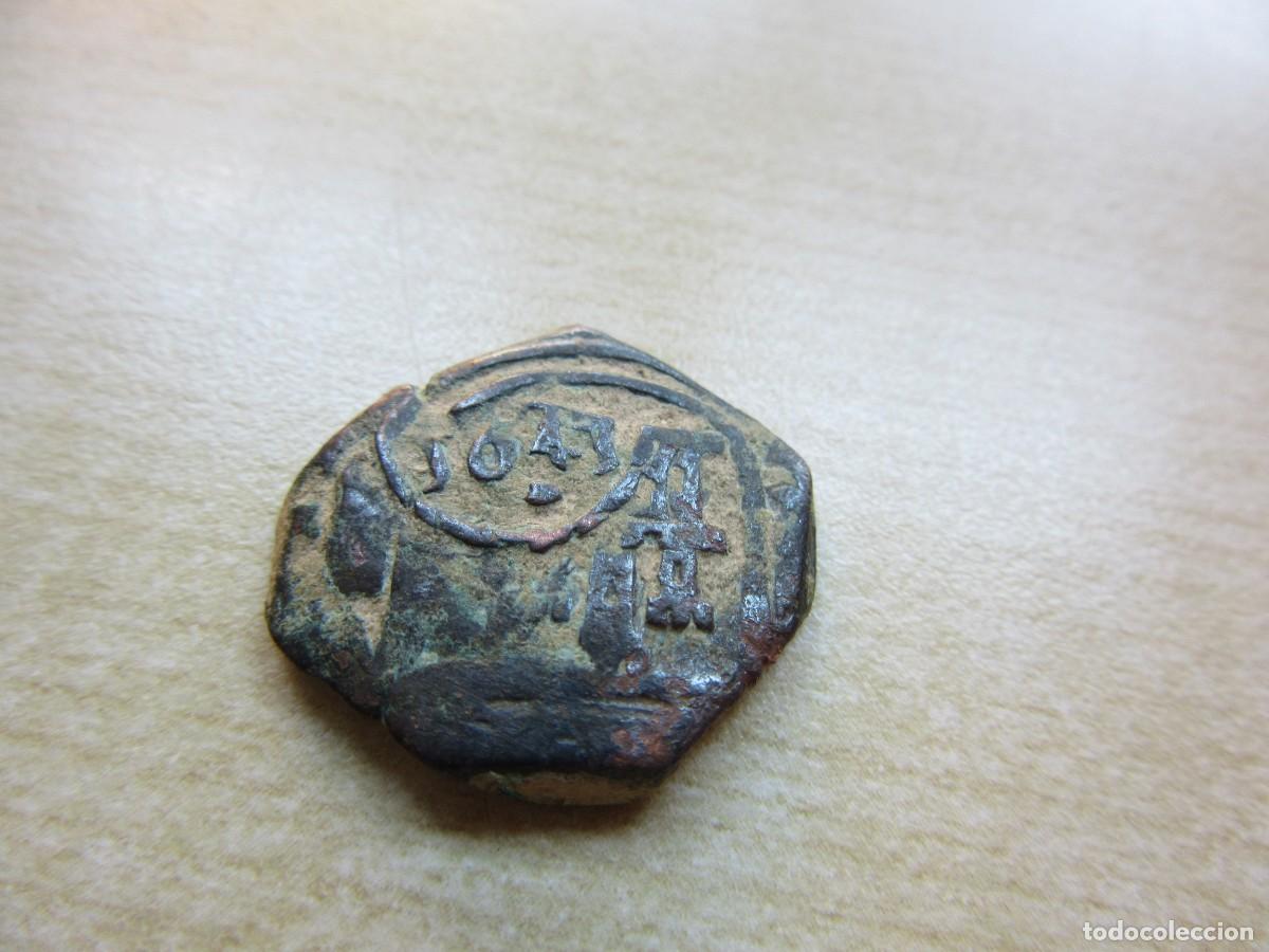 Moedas de Espanha: Moneda de 8 maraved&iacute;s de Felipe IV fechada en 1622 Resellada en 1641 Probable en Coru&ntilde;a