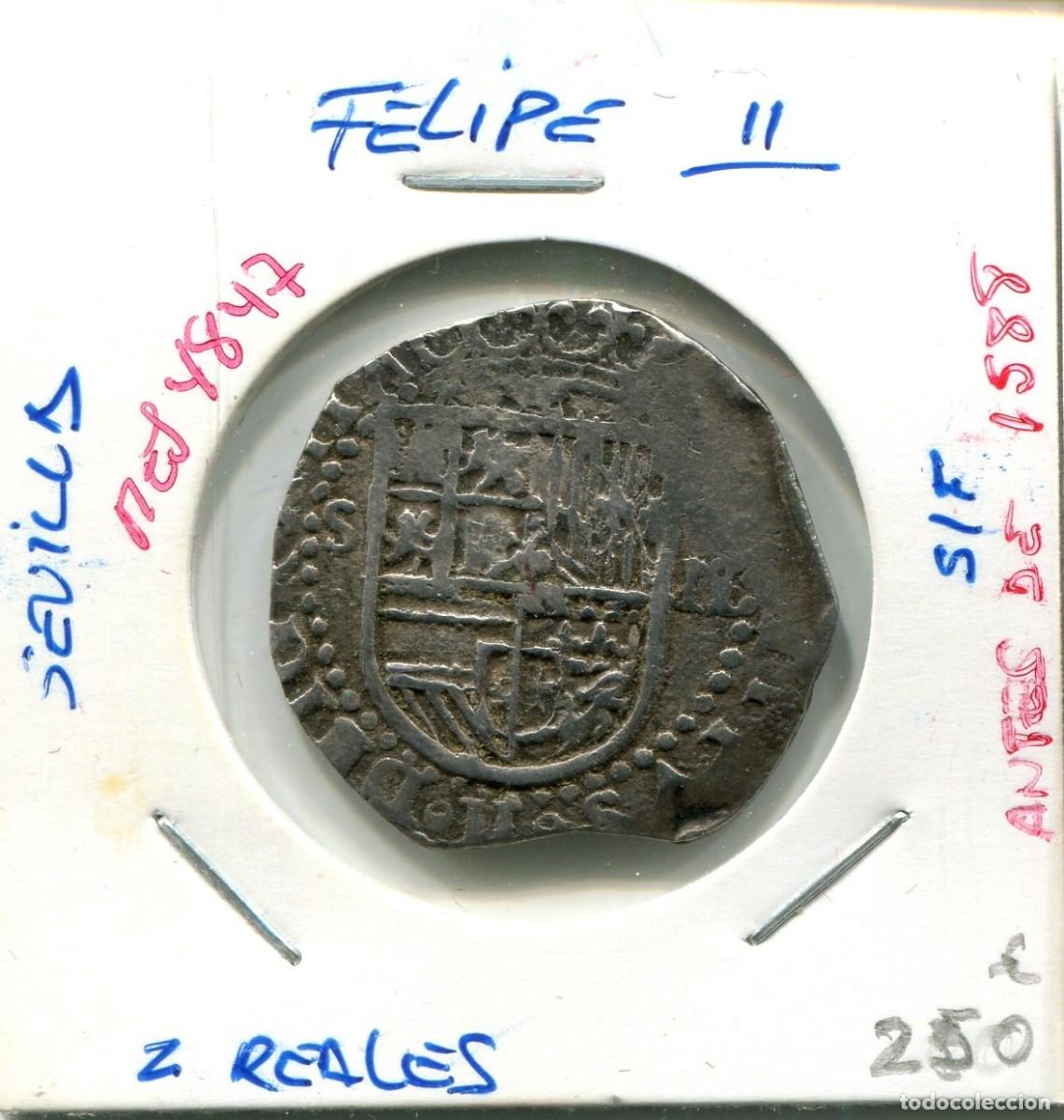 Monedas de Espa&ntilde;a: 2 REALES FELIPE II A&Ntilde;O S/F SEVILLA ( MES4847 )