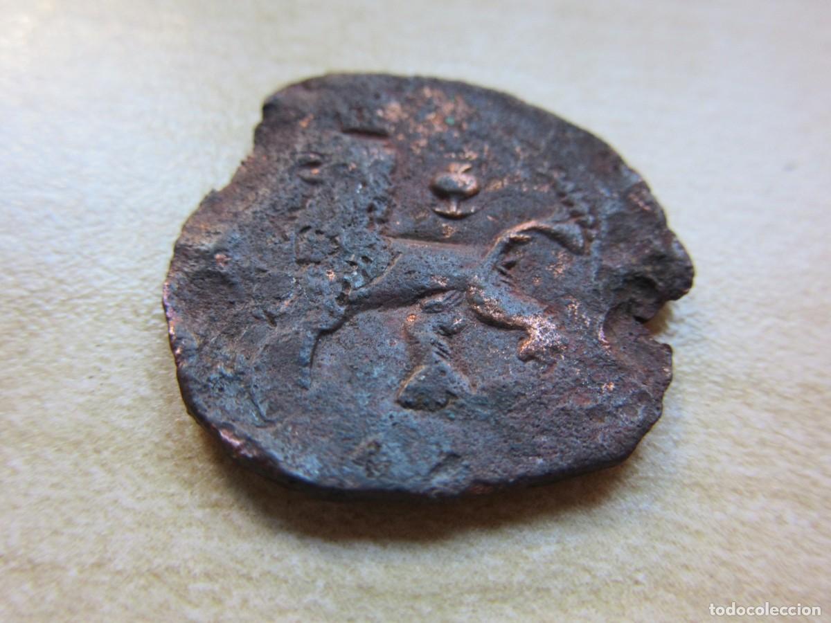 Moedas de Espanha: 2 cuartos de Felipe II 1556 -1598 Ceca Cuenca