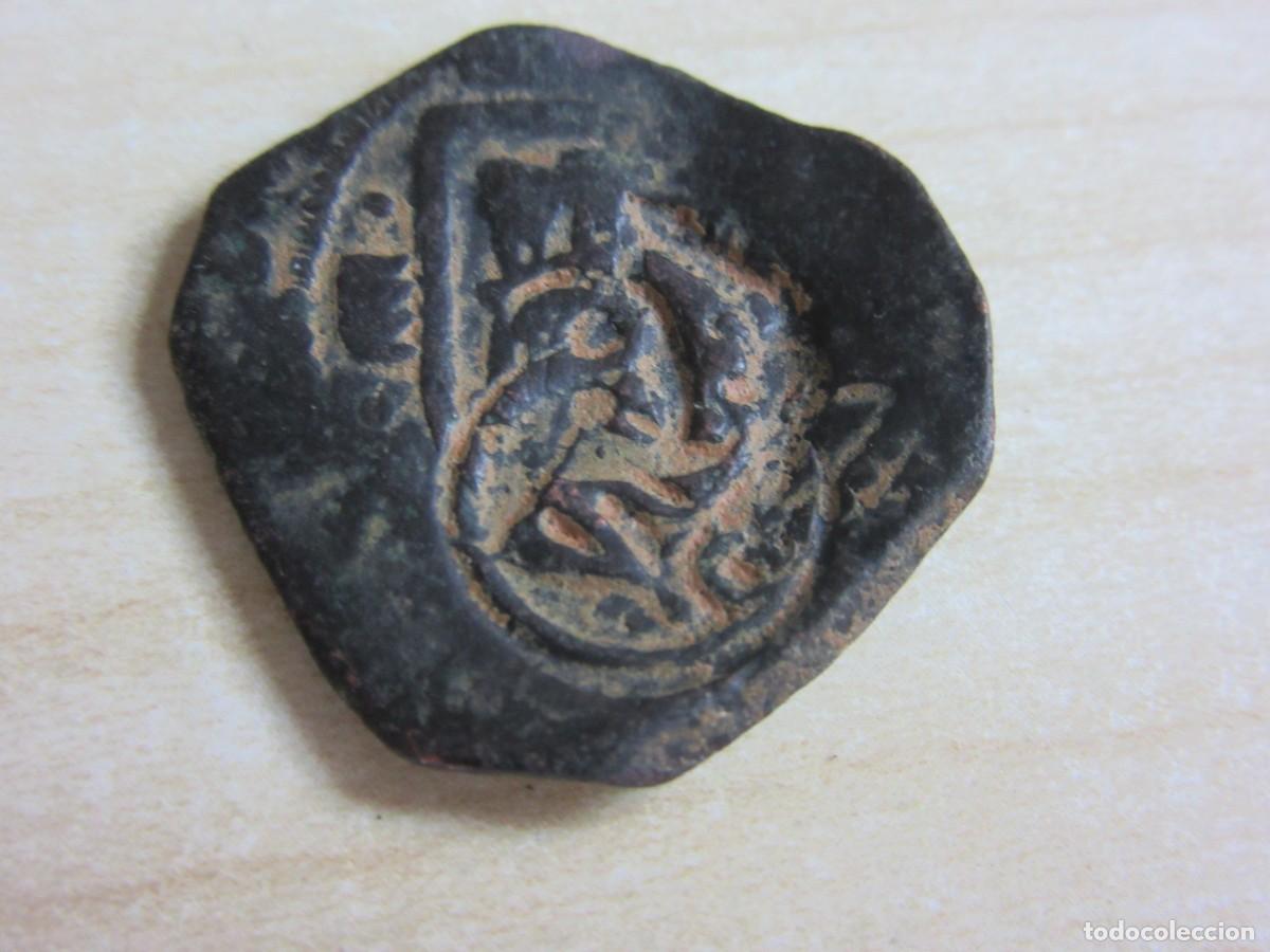 Moedas de Espanha: Moneda de 8 maraved&iacute;s emitida en Valladolid resellada varias veces una de ellas en Granada y en 1654