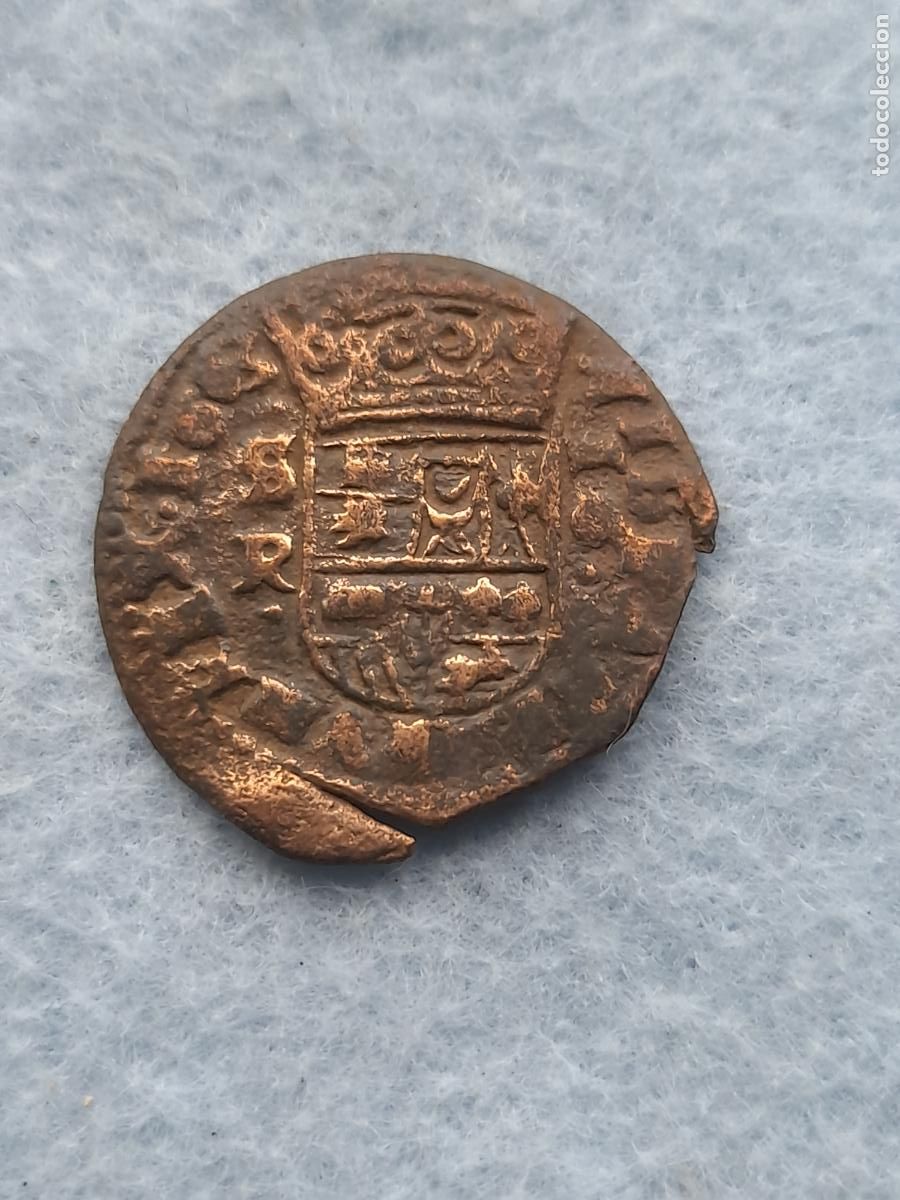 Monedas de Espa&ntilde;a: Felipe IIII. 16 Maraved&iacute;s. A&ntilde;o 1663. Ceca de Sevilla.