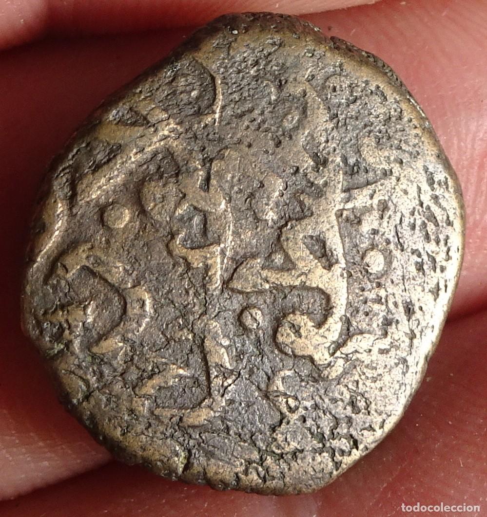 Monedas de Espa&ntilde;a: ANTIGUA MONEDA POR IDENTIFICAR, (&iquest;MARAVED&Iacute; 1620?), VER FOTOS