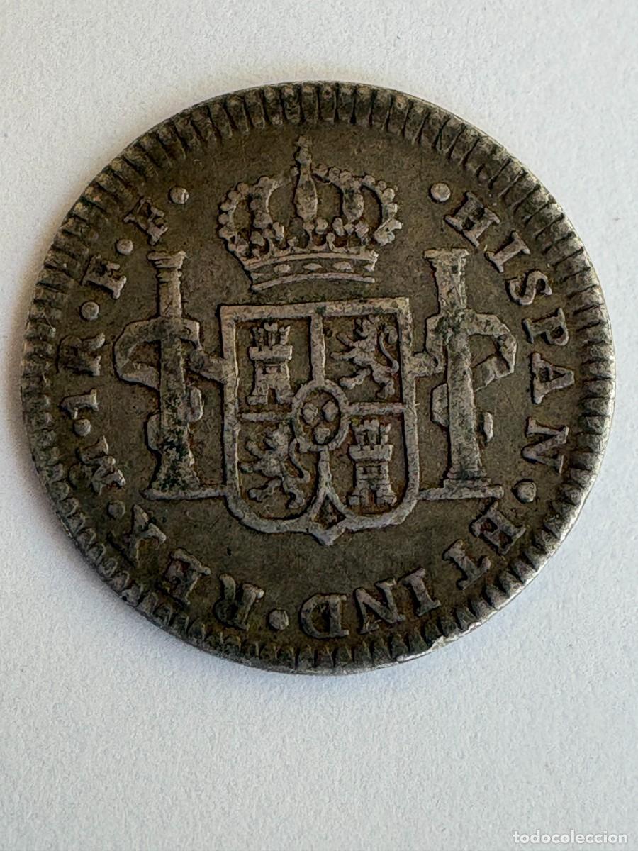 Monedas de Espa&ntilde;a: 1 Real de Plata Carlos III (1781) - Ceca de M&eacute;xico