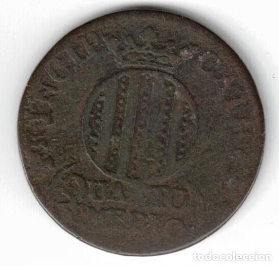 Monedas de Espa&ntilde;a: ESPA&Ntilde;A MONEDA CUARTO Y MEDIO - A&Ntilde;O 1811 - FERNANDO VII - CATALU&Ntilde;A