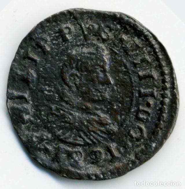 Monedas de Espa&ntilde;a: XS- FELIPE IV 16 Maraved&iacute;s 1661 Trujillo - M