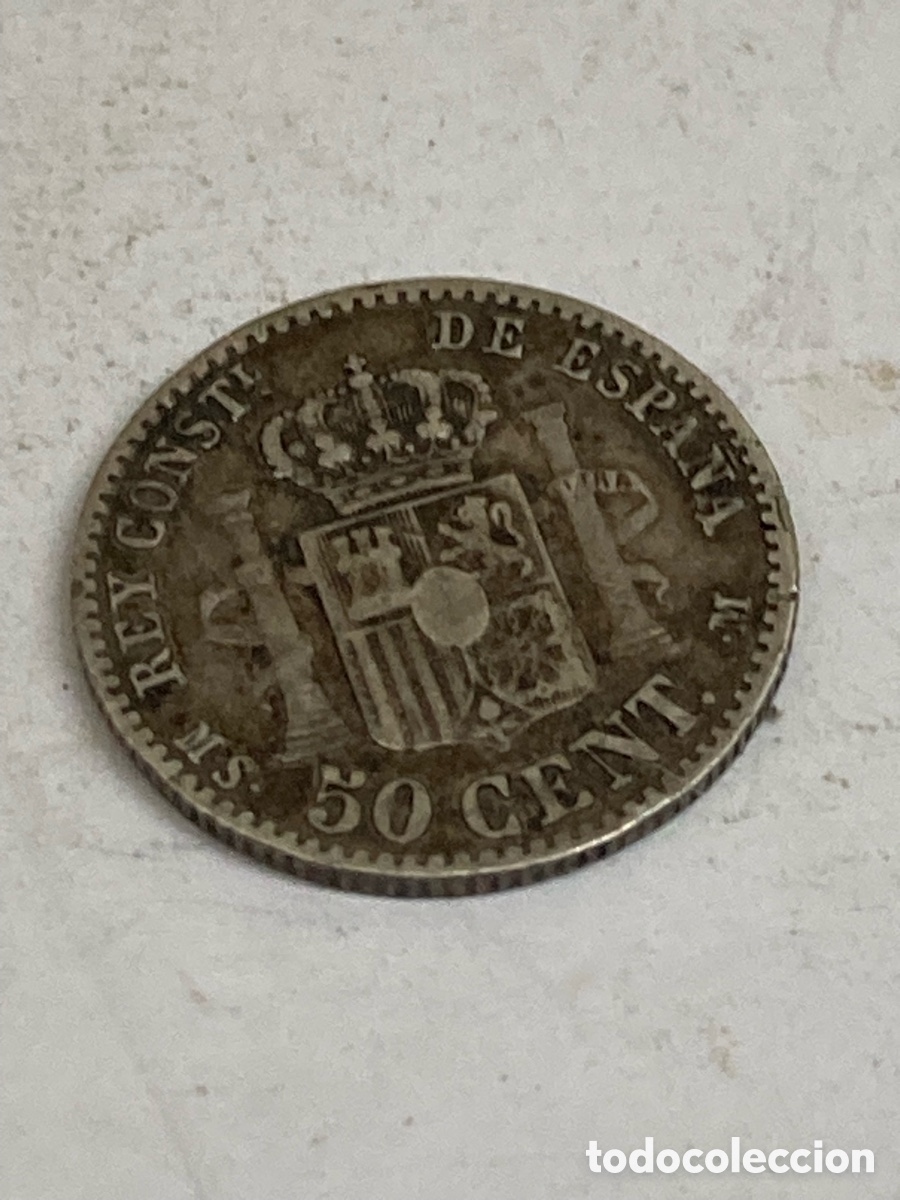 Monedas de Espa&ntilde;a: Moneda de plata 50 cent 1880 - Foto 2