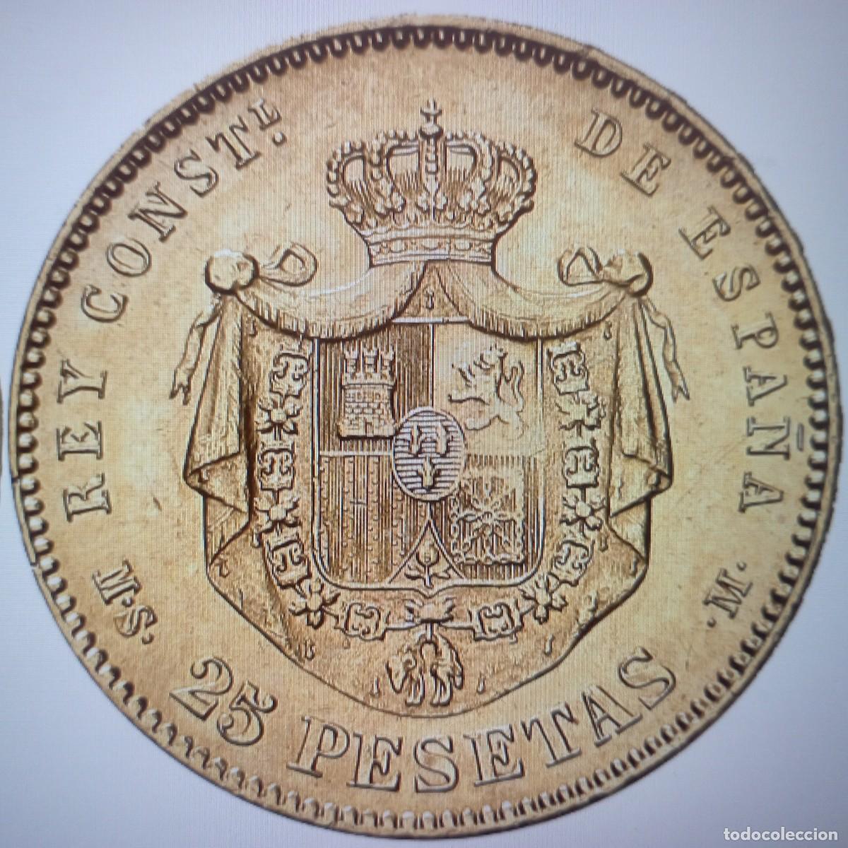 Monedas de Espa&ntilde;a: 25 pesetas 1885*18-86 Alfonso XII