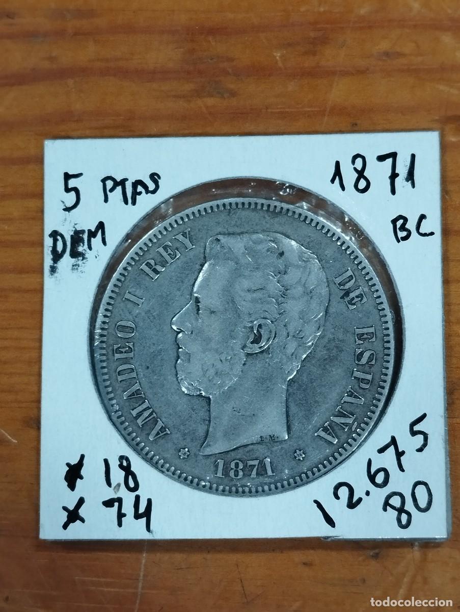 Monedas de Espa&ntilde;a: MONEDA CINCO PESETAS &rdquo;AMADEU&rdquo; 1871. ESTRELLAS 18 - 74 DEM. Peso: 24,7 gr.