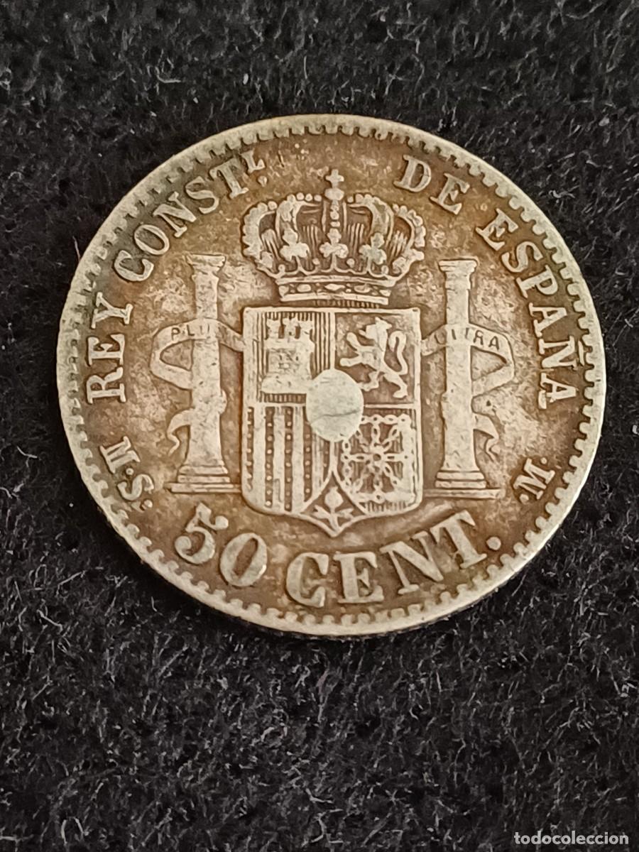 Monedas de Espa&ntilde;a: MONEDA DE PLATA DE 50 C&Eacute;NTIMOS ALFONSO XII 1880 - Foto 2