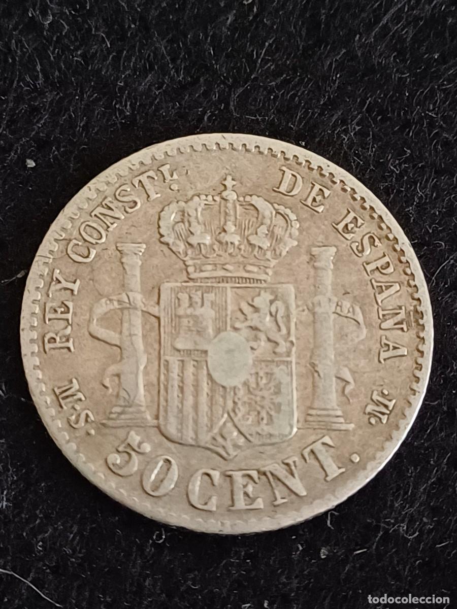Monedas de Espa&ntilde;a: MONEDA DE PLATA DE 50 C&Eacute;NTIMOS ALFONSO XII 1881 - Foto 2