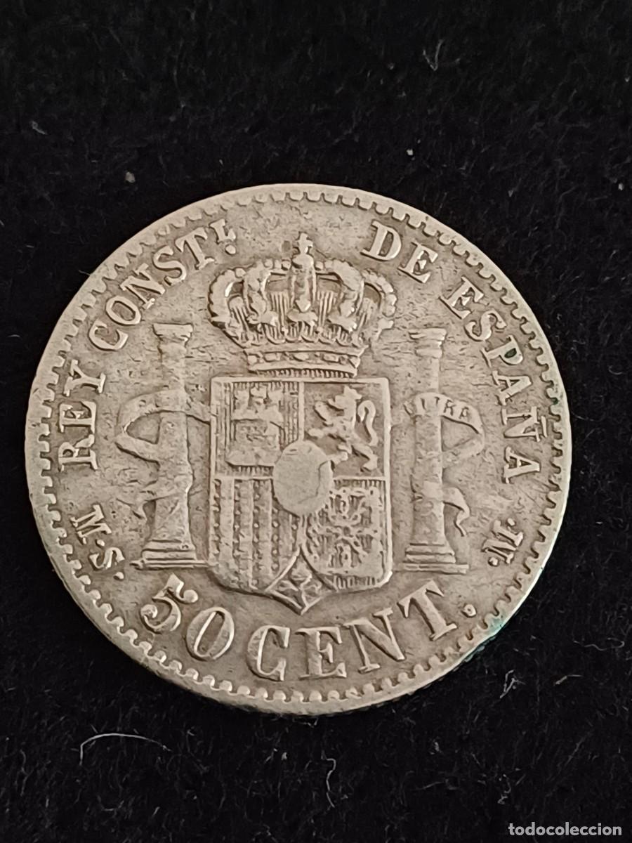 Monedas de Espa&ntilde;a: MONEDA DE PLATA DE 50 C&Eacute;NTIMOS ALFONSO XII 1885 - Foto 2