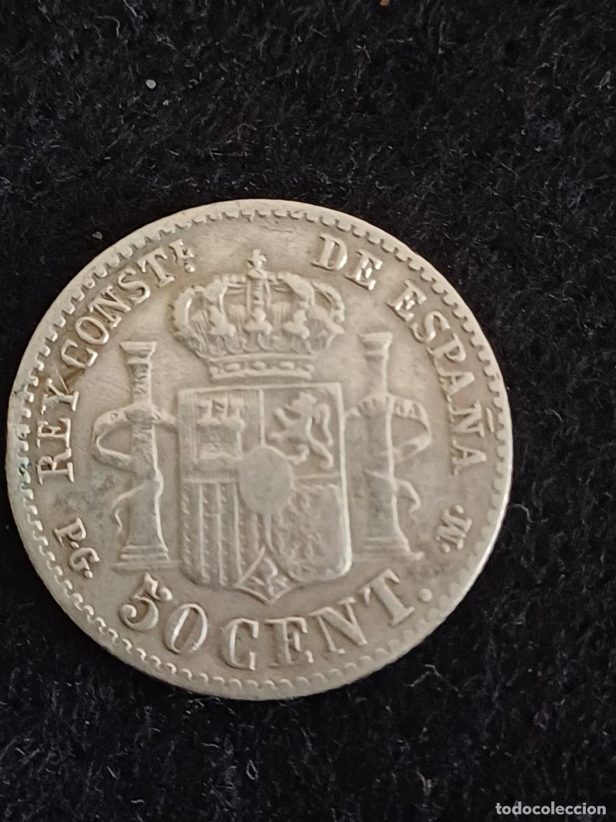 Monedas de Espa&ntilde;a: MONEDA DE PLATA DE 50 C&Eacute;NTIMOS ALFONSO XIII 1892 - Foto 2