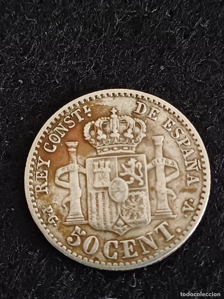 Monedas de Espa&ntilde;a: MONEDA DE PLATA DE 50 C&Eacute;NTIMOS ALFONSO XIII 1894 - Foto 2