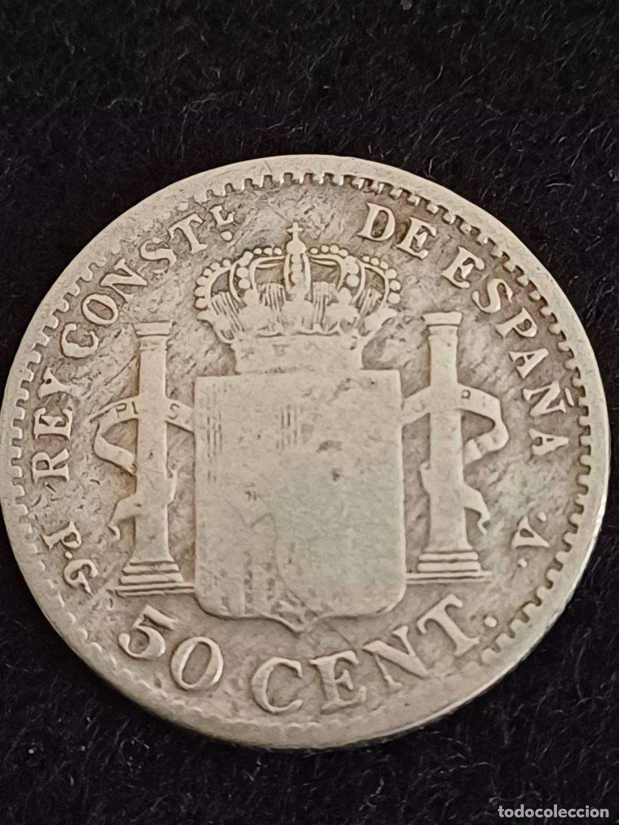 Monedas de Espa&ntilde;a: MONEDA DE PLATA DE 50 C&Eacute;NTIMOS ALFONSO XIII 1896 - Foto 2