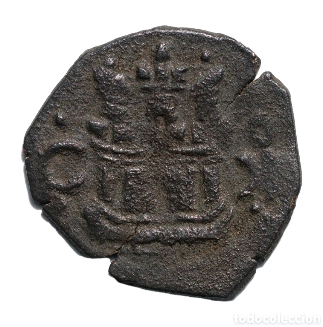 Monedas de Espa&ntilde;a: BLANCA FELIPE II CUENCA X - Foto 2