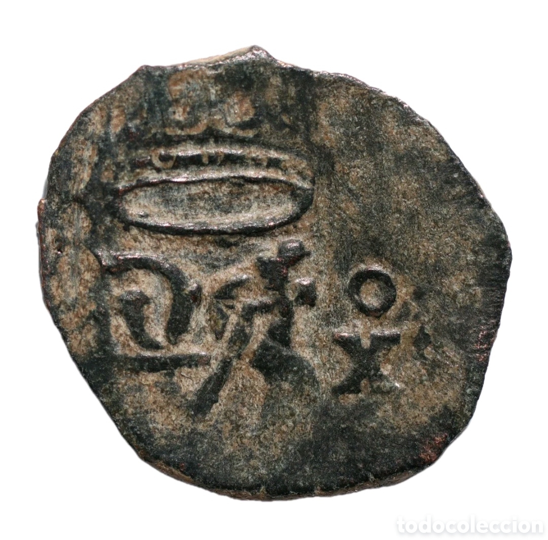 Monedas de Espa&ntilde;a: BLANCA FELIPE II CUENCA X