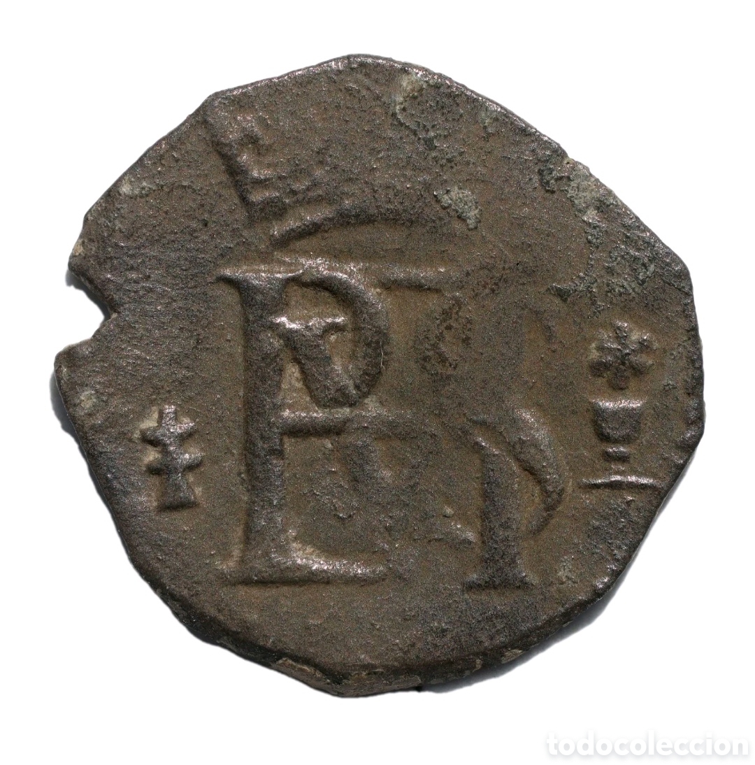 Monedas de Espa&ntilde;a: BLANCA FELIPE II CUENCA ARMI&Ntilde;O / C&Aacute;LIZ
