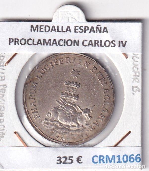 Monedas de Espa&ntilde;a: CRM1066 MEDALLA ESPA&Ntilde;A CARLOS IV MEDALLA PROCLAMACION CARLOS IV SANLUCAR DE BARRAMEDA RESTOS BRILLO