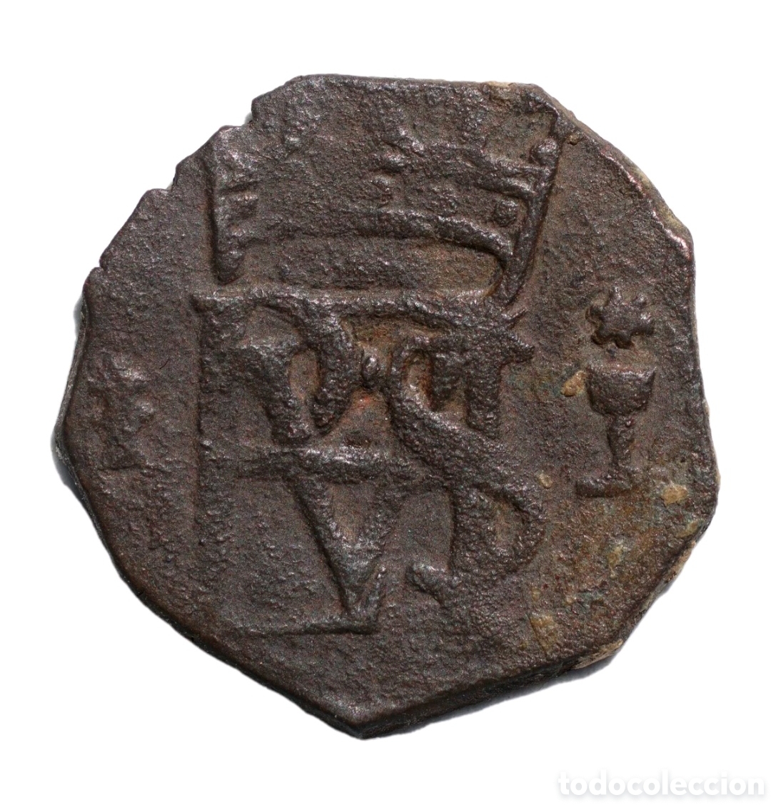 Monedas de Espa&ntilde;a: BLANCA FELIPE II CUENCA ARMI&Ntilde;O / C&Aacute;LIZ