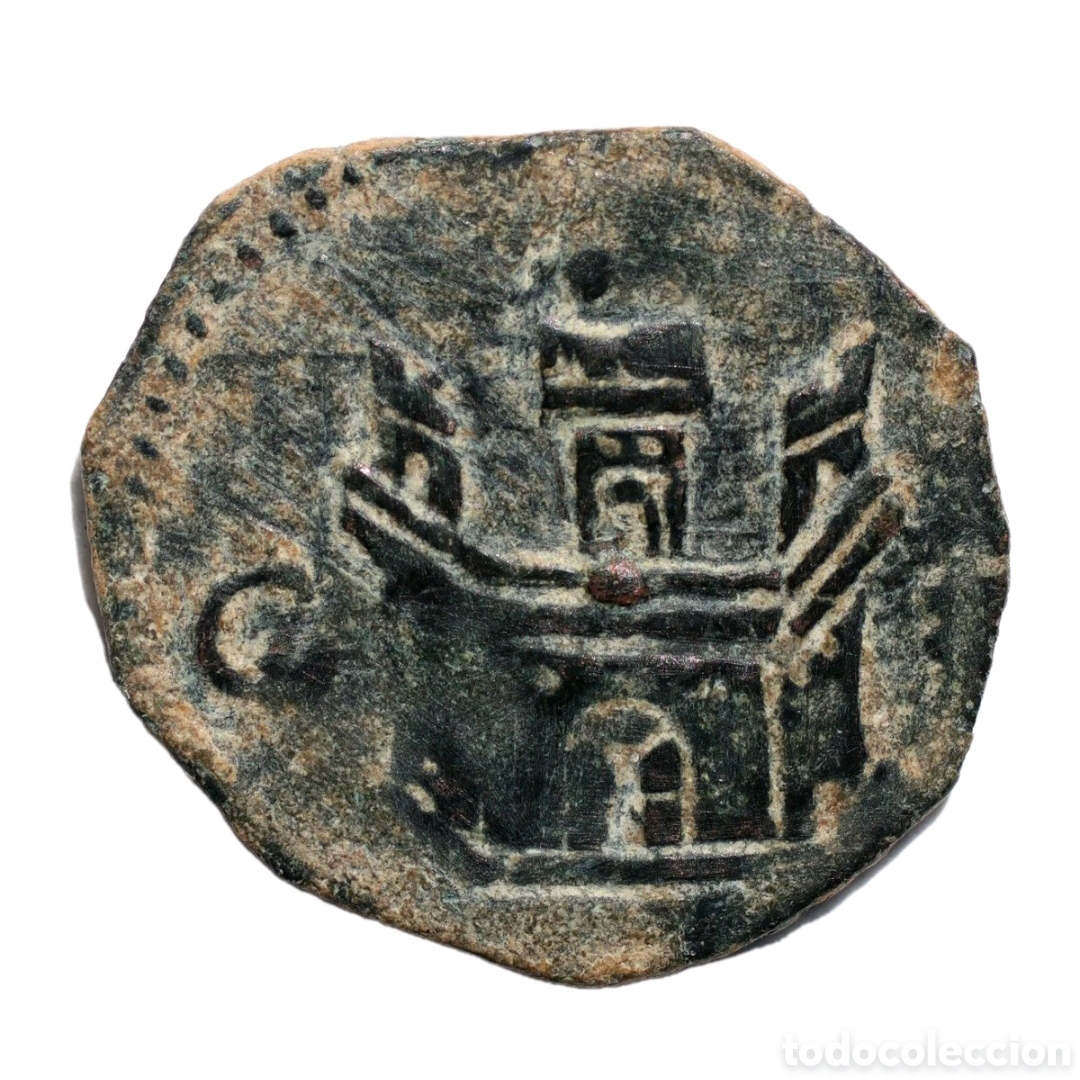 Monedas de Espa&ntilde;a: BLANCA FELIPE II CUENCA ARMI&Ntilde;O / C&Aacute;LIZ
