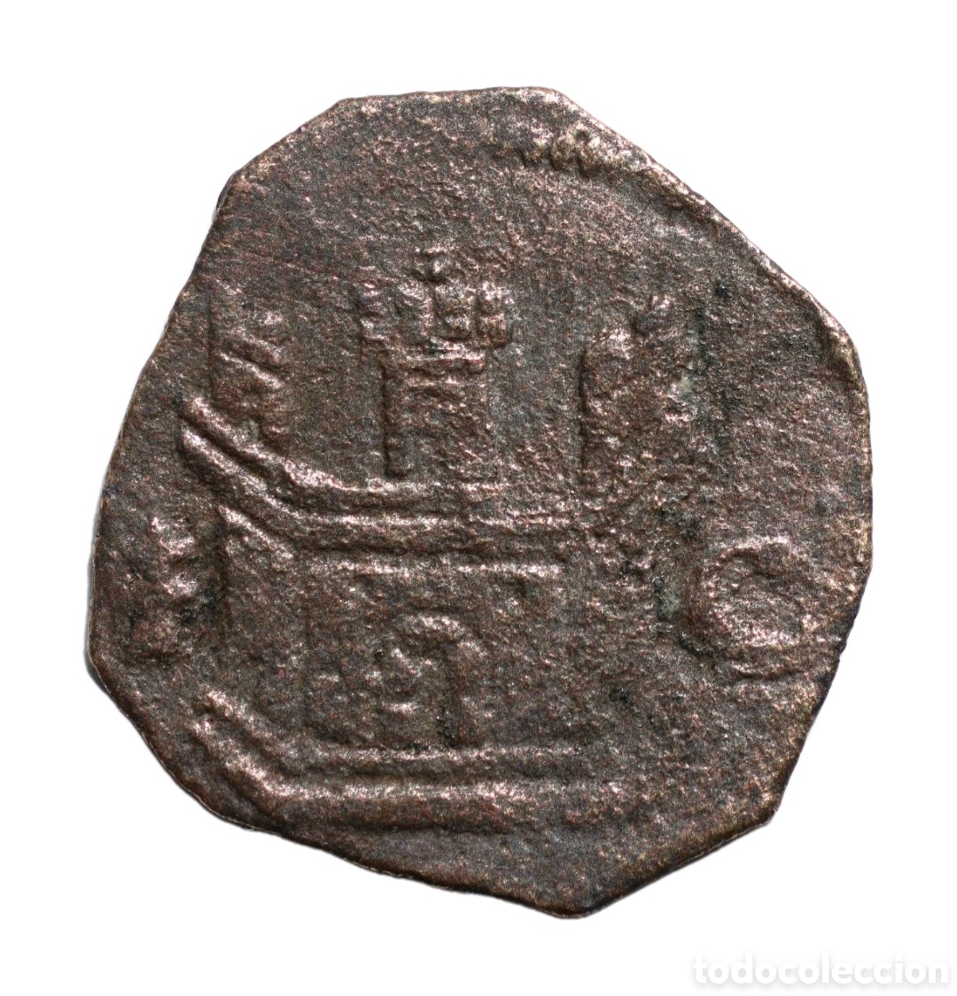 Monedas de Espa&ntilde;a: BLANCA FELIPE II CUENCA ARMI&Ntilde;O / C&Aacute;LIZ