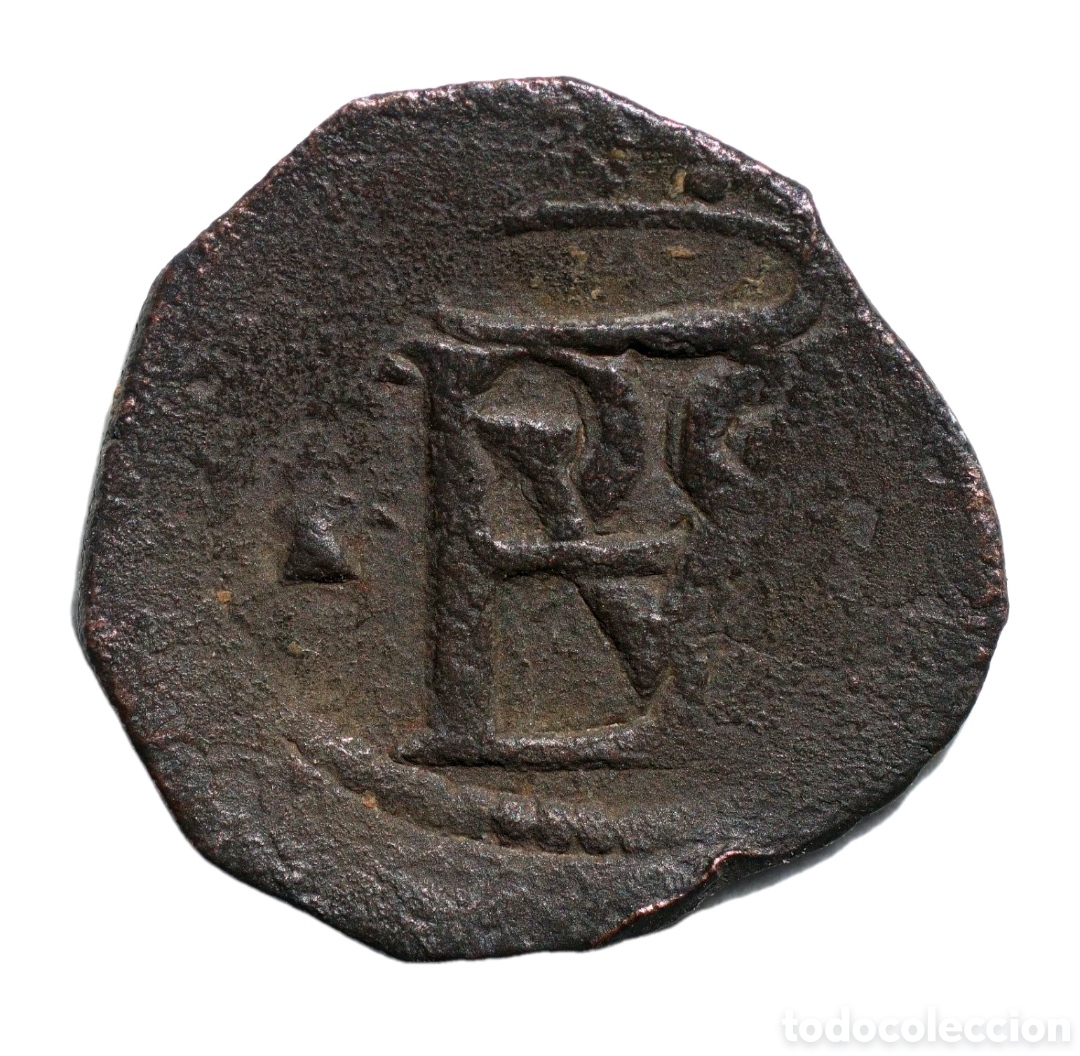 Monedas de Espa&ntilde;a: BLANCA FELIPE II CUENCA ARMI&Ntilde;O / C&Aacute;LIZ