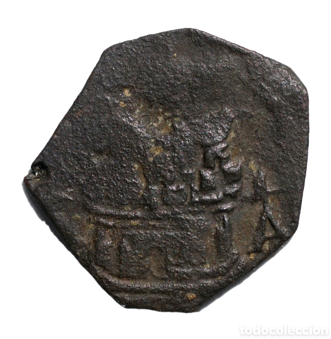 Monedas de Espa&ntilde;a: BLANCA FELIPE II CUENCA A+ / C&Aacute;LIZ