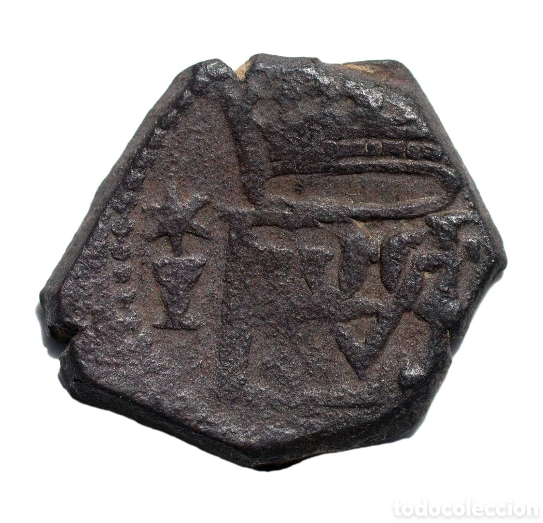 Monedas de Espa&ntilde;a: BLANCA FELIPE II CUENCA A+ / C&Aacute;LIZ
