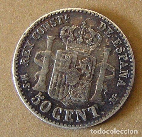 Monedas de Espa&ntilde;a: ALFONSO XII - 50 C&Eacute;NTIMOS 1881 (8-1) - Foto 2