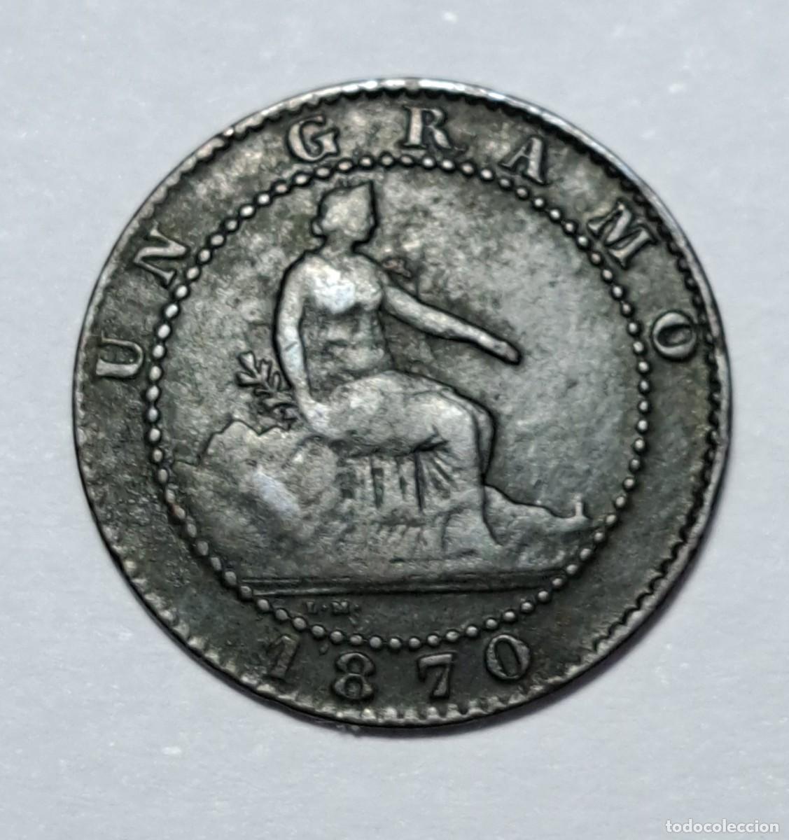 Monedas de Espa&ntilde;a: Un c&eacute;ntimo del Gobierno Provisional de 1870 - Foto 2