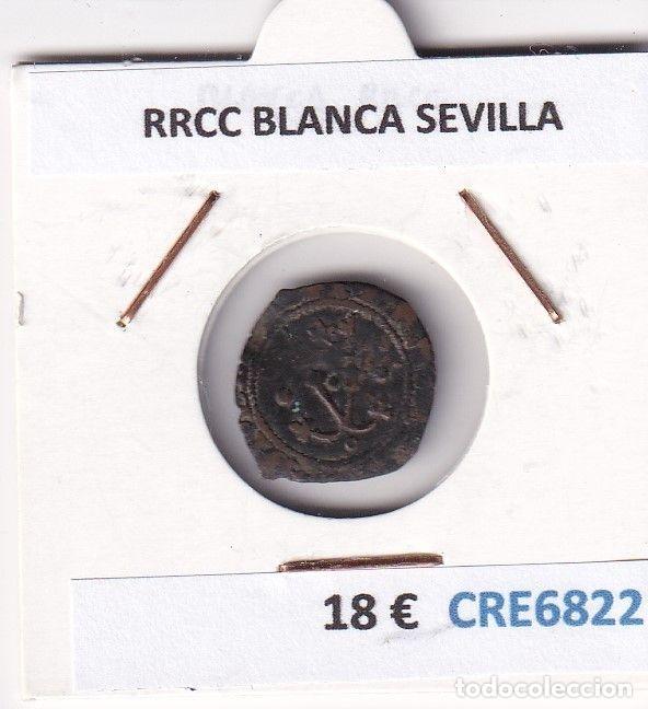 Monedas de Espa&ntilde;a: CRE6822 MONEDA ESPA&Ntilde;A RRCC BLANCA SEVILLA