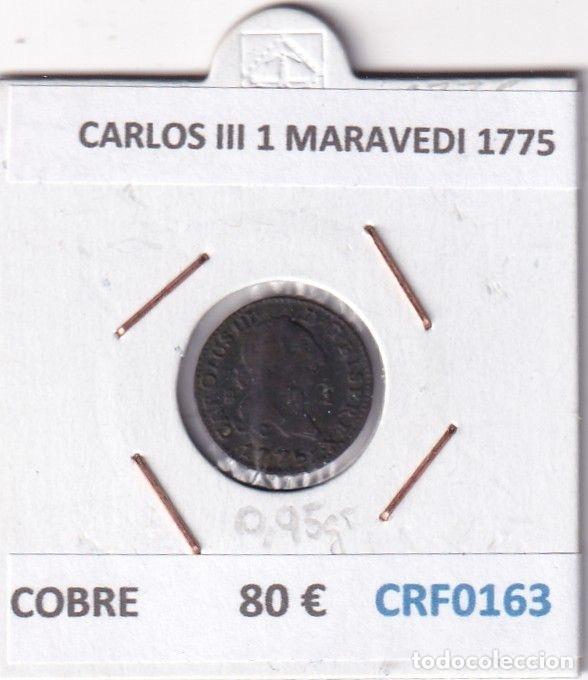 Monedas de Espa&ntilde;a: CRF0163 MONEDA ESPA&Ntilde;A CARLOS III 1 MARAVEDI 1775 COBRE