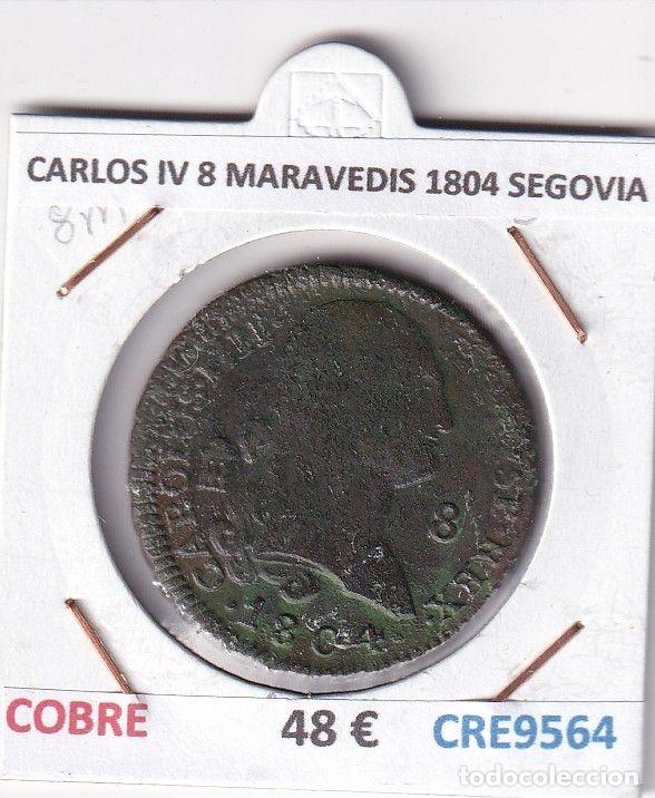 Monedas de Espa&ntilde;a: CRE9564 MONEDA ESPA&Ntilde;A CARLOS IV 8 MARAVEDIS 1804 SEGOVIA COBRE