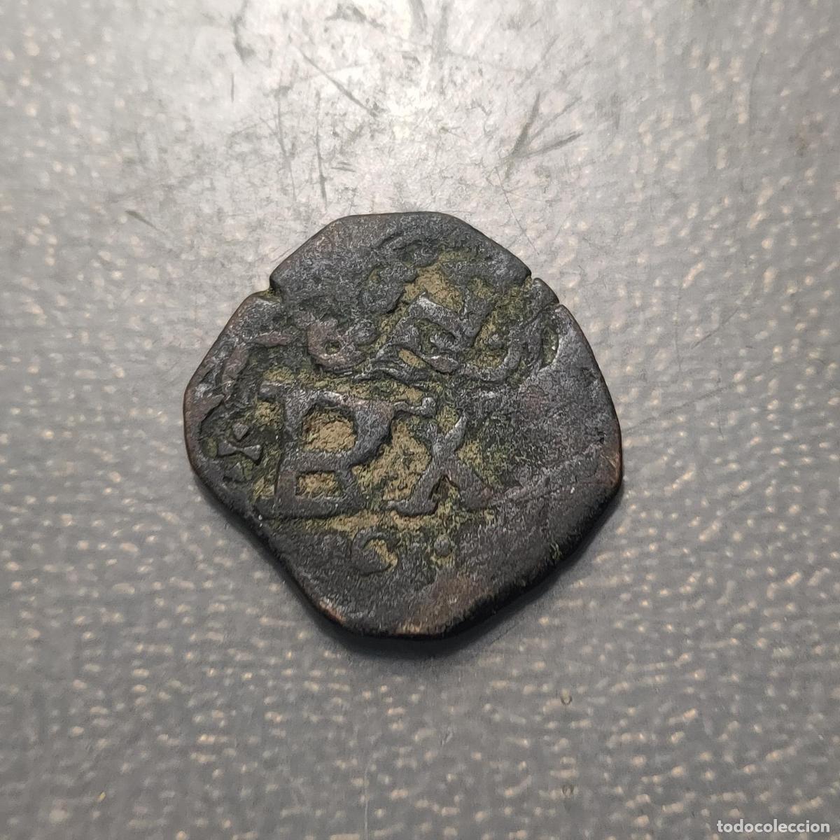 Monedas de Espa&ntilde;a: ESPA&Ntilde;A FELIPE IV RESELLOS VIII MR 1641 M 8 MR 1651-52 4 MR ANAGRAMA 1658-59
