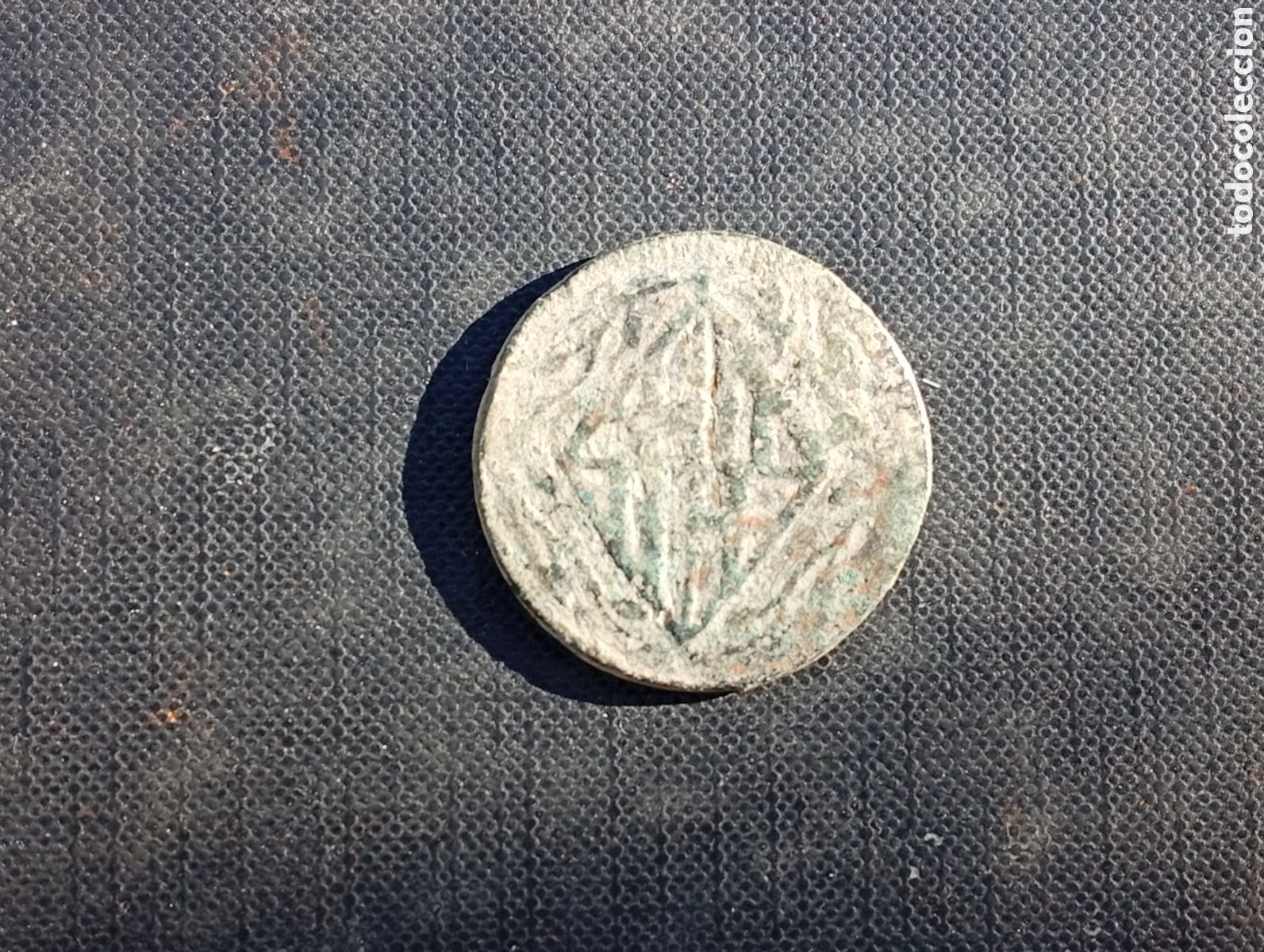 Monedas de Espa&ntilde;a: Moneda de 4 quartos 1809 Fernando VII - Foto 2