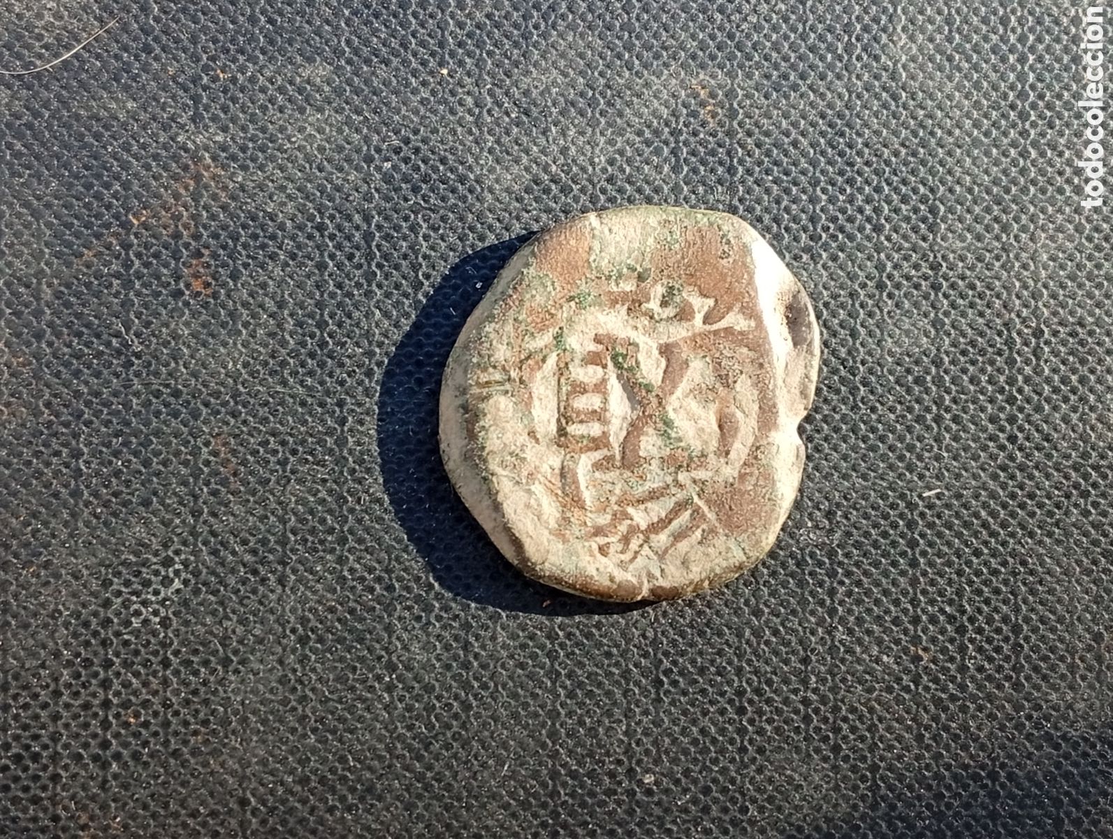 Monedas de Espa&ntilde;a: Moneda 4 maravedis resellada Felipe IV 1657