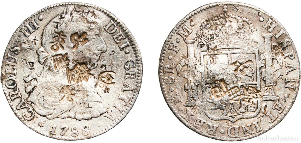 Monedas de Espa&ntilde;a: Mexico Spanish colony 1788 FM 8 Reales - Carlos III Silver (.896) Mexico City Mint 26.8g VF Chopmar