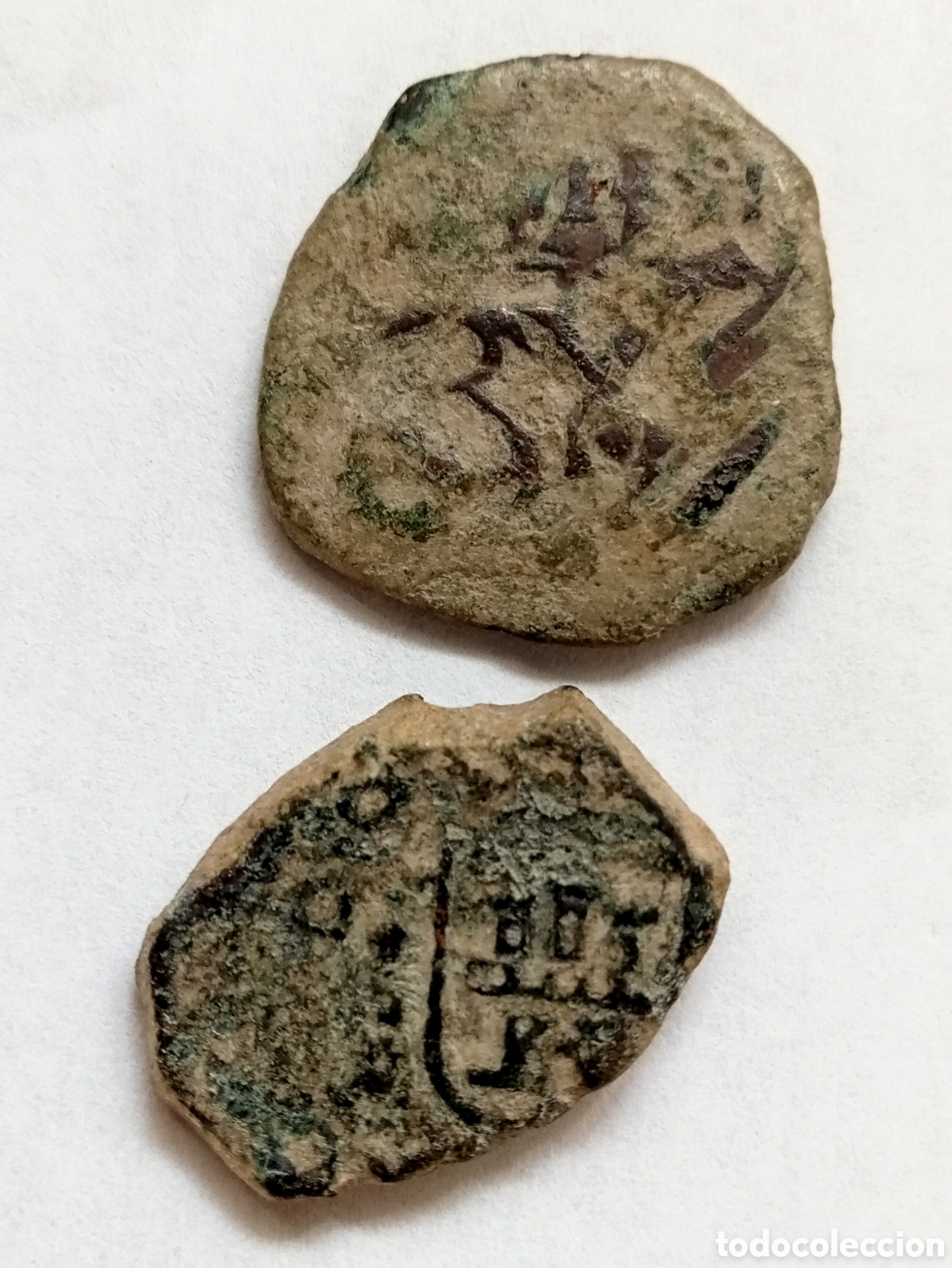 Monedas de Espa&ntilde;a: FELIPE IV - SIGLO XVII - VIII MARAVEDIES ( 2 M.)